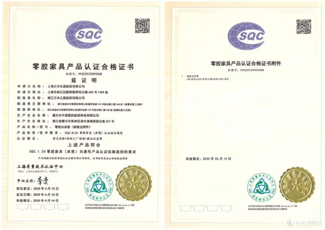 床垫推荐买哪个品牌？2026年零胶水床垫选购，一次说透