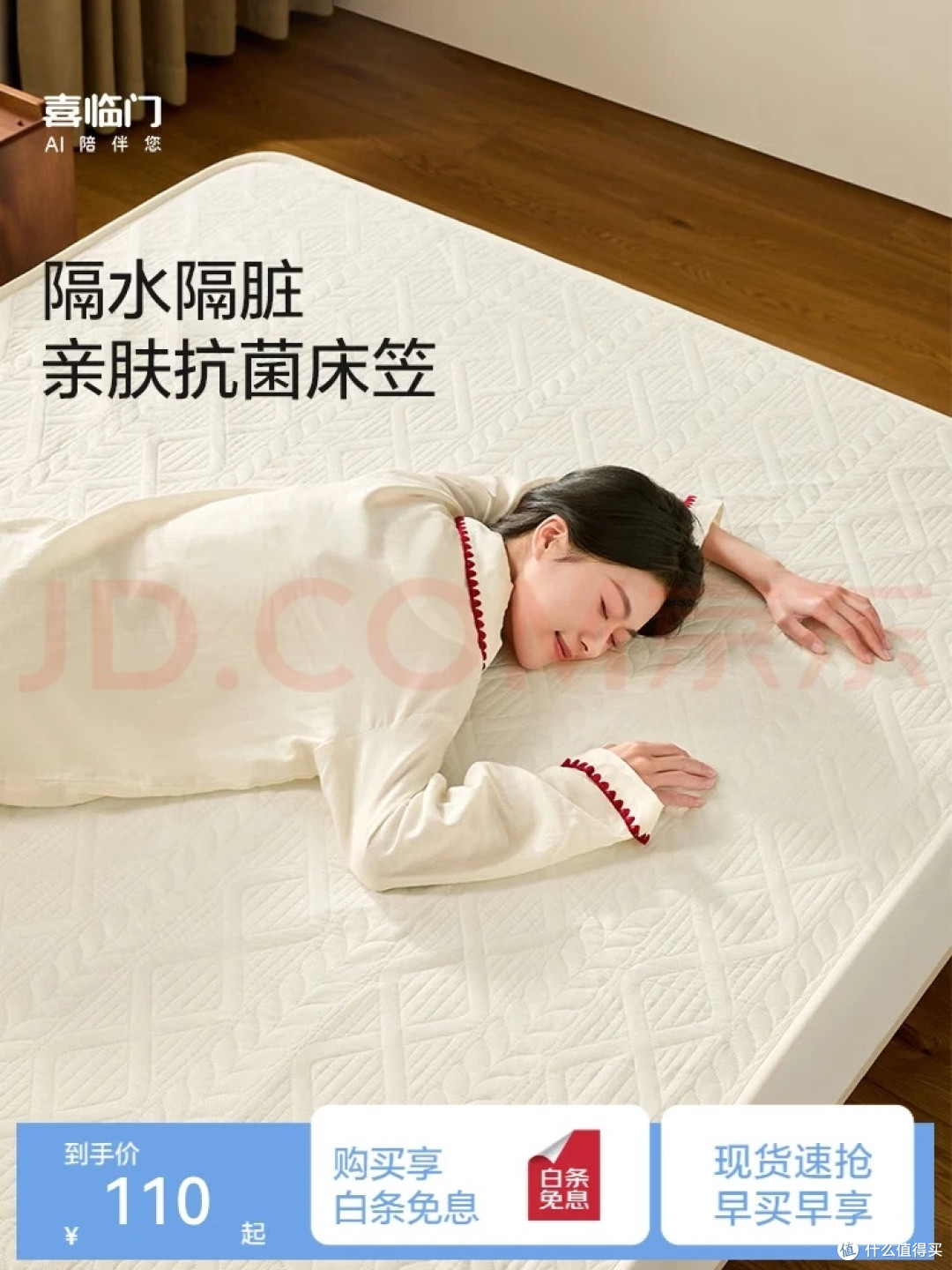 618几款居家平价好物,提升居家幸福感的小物