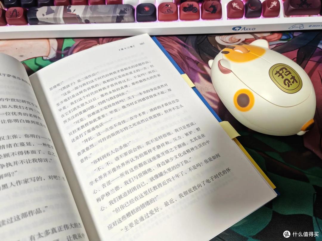 《来电疑云》,母亲提供的思维方式,是属于人生的哲学
