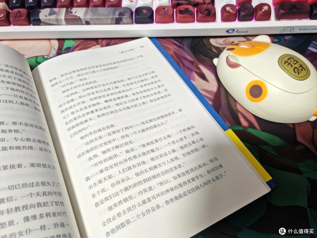 《来电疑云》,母亲提供的思维方式,是属于人生的哲学