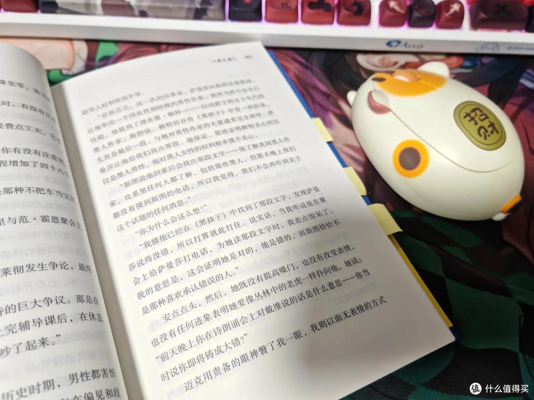 《来电疑云》,母亲提供的思维方式,是属于人生的哲学
