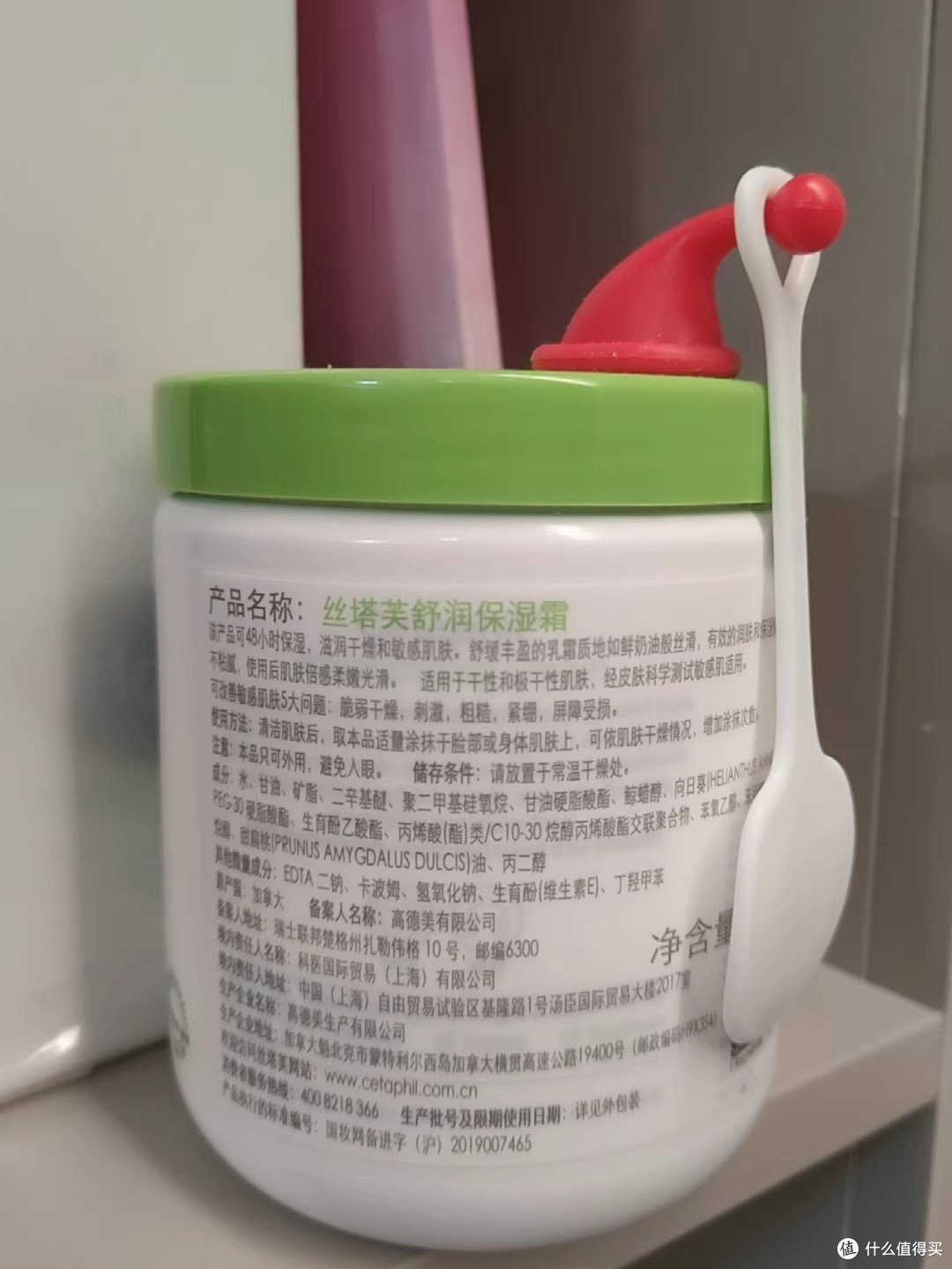 囤了一整个夏天的安心感：丝塔芙大白罐