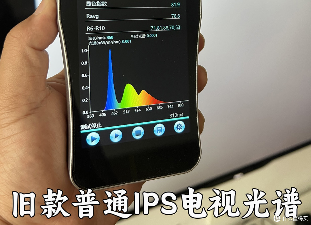 超旗舰级无反屏,画质拉满无边框--创维A10H Pro壁纸电视深度评测