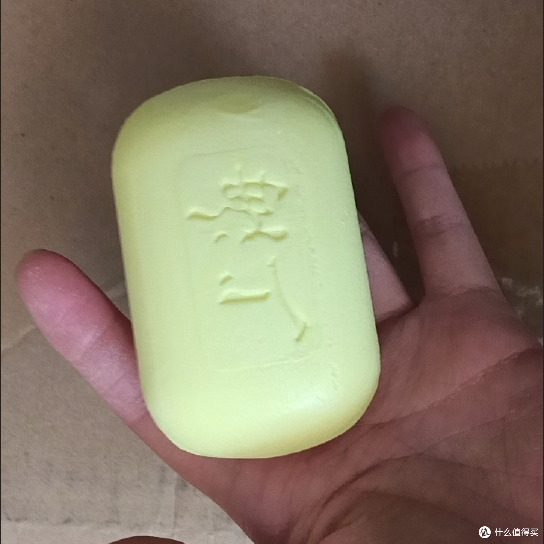 几块钱硫磺皂吊打百元沐浴露?后背长痘亲身测完说实话