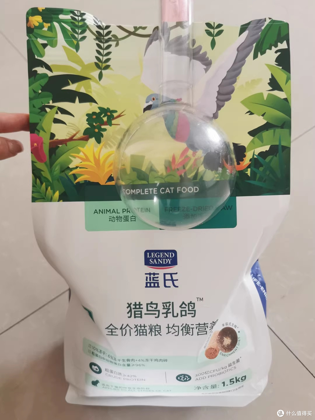 喂了两个月蓝氏猎鸟乳鸽冻干猫粮:挑食猫也肯低头吃饭