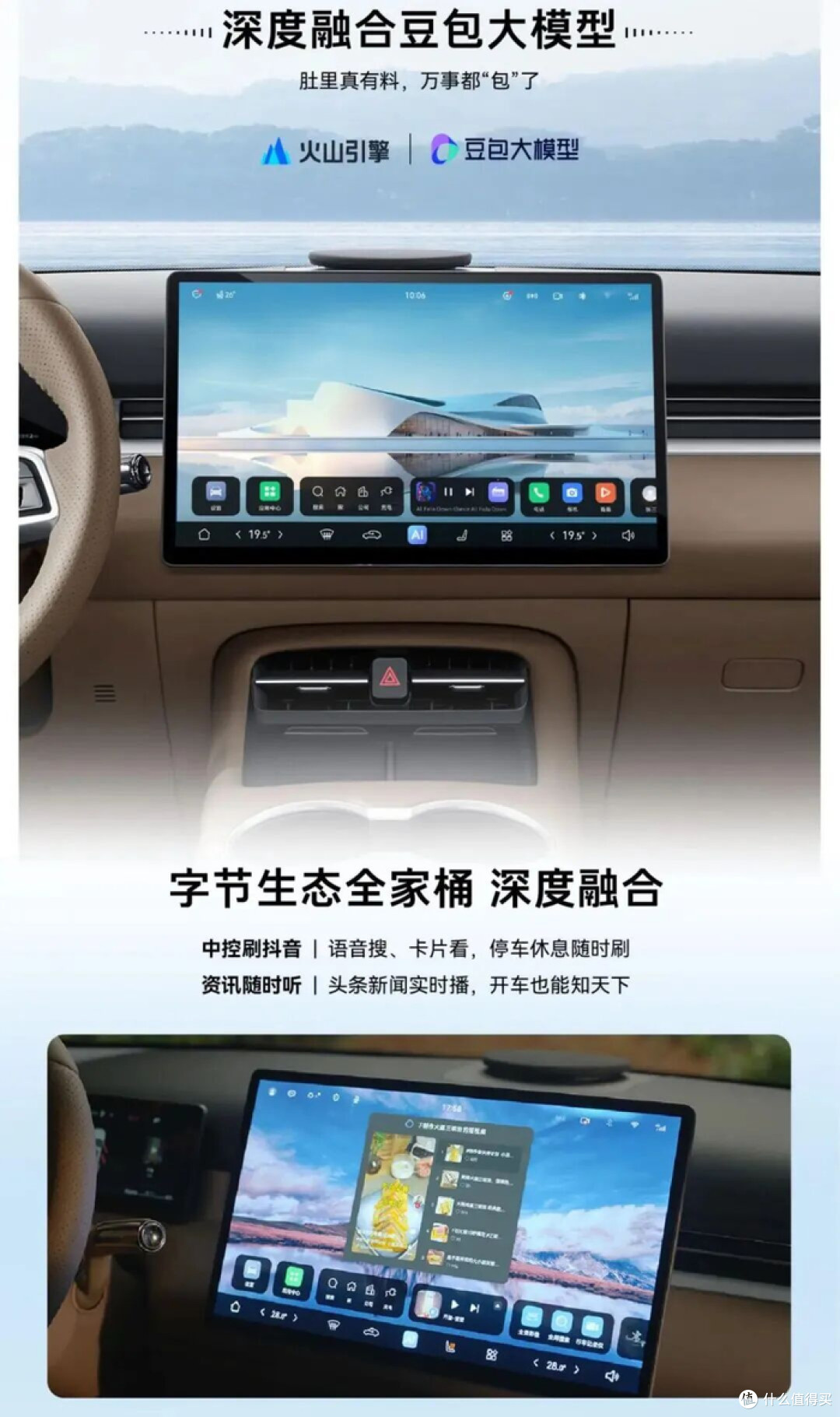 问界销量吊打BBA？赛力斯却要成立新品牌脱离华为？