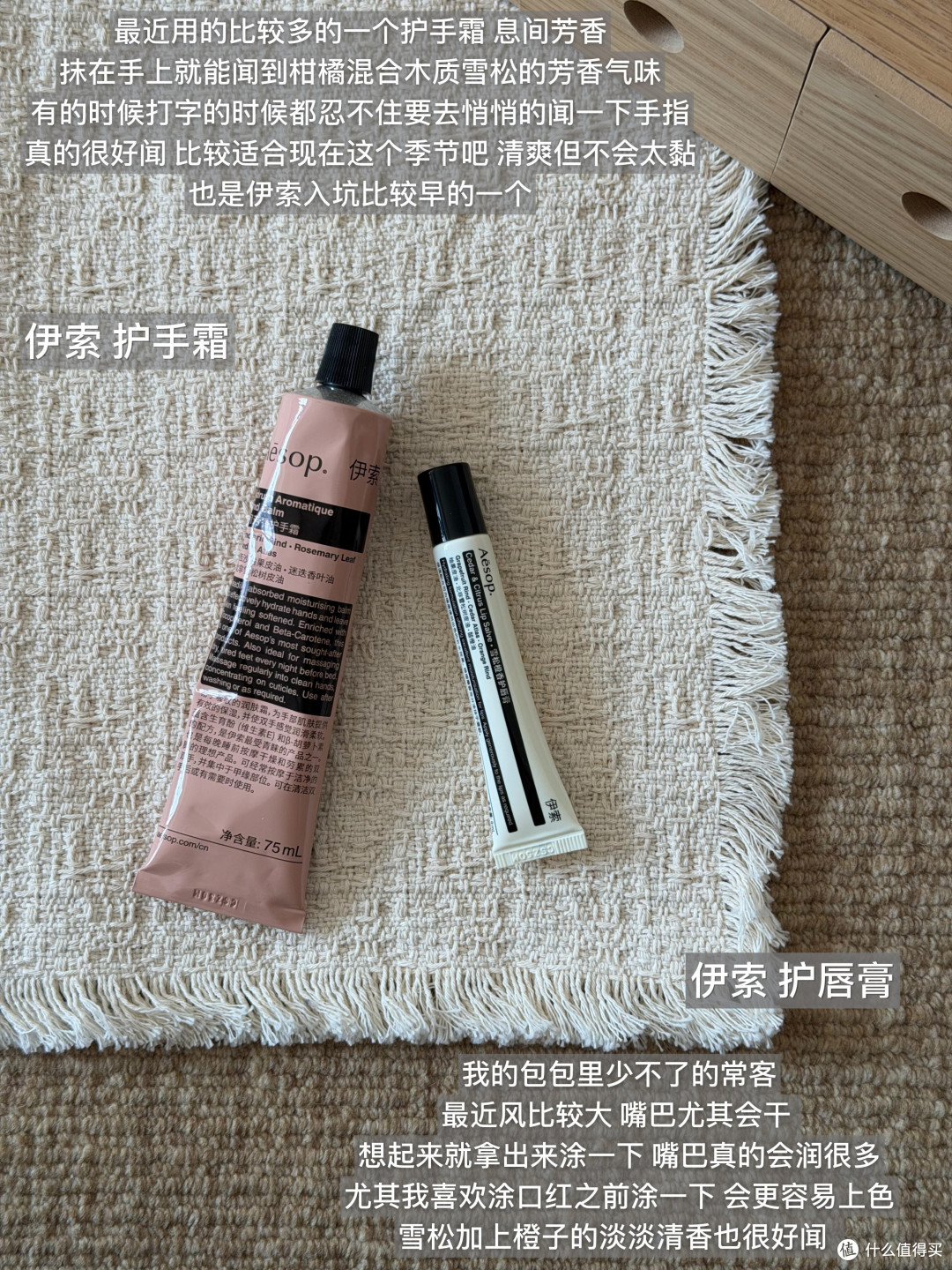 面霜选择：平价与贵价的深度对比