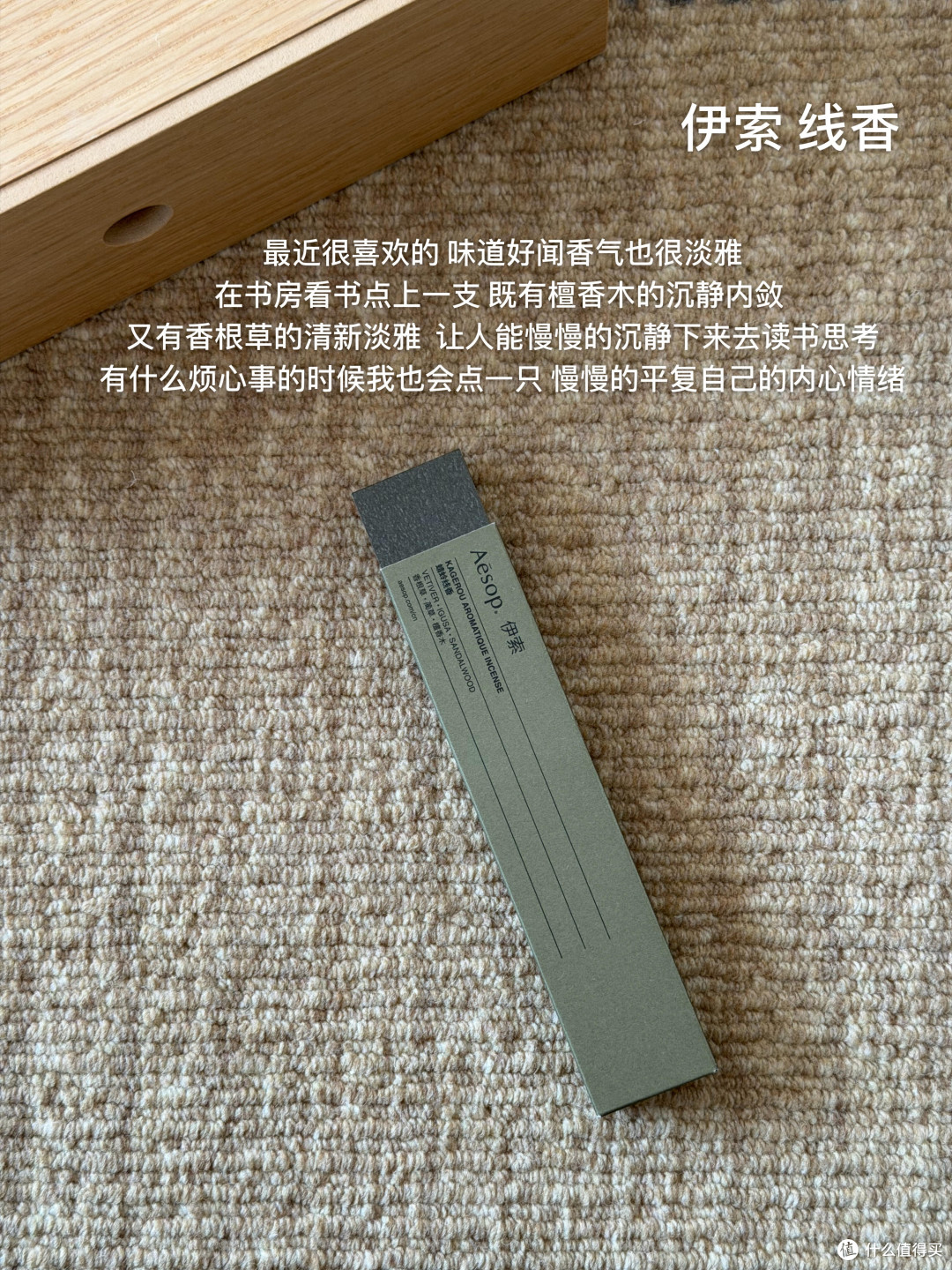 面霜选择:平价与贵价的深度对比