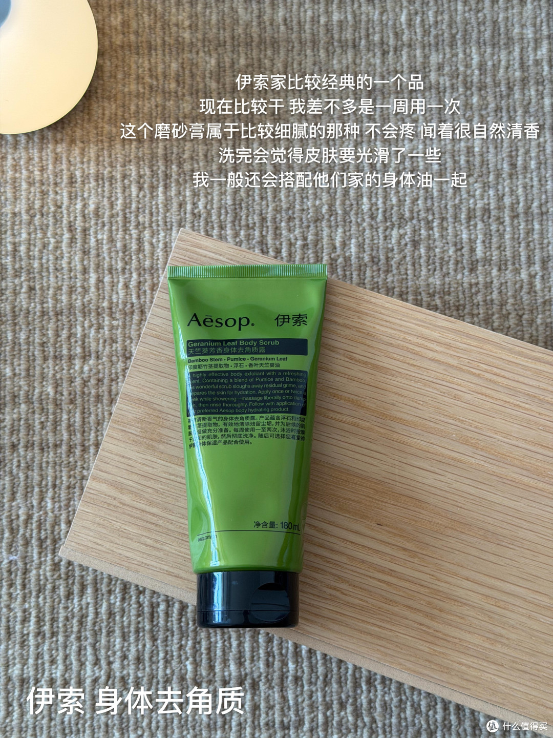 面霜选择:平价与贵价的深度对比