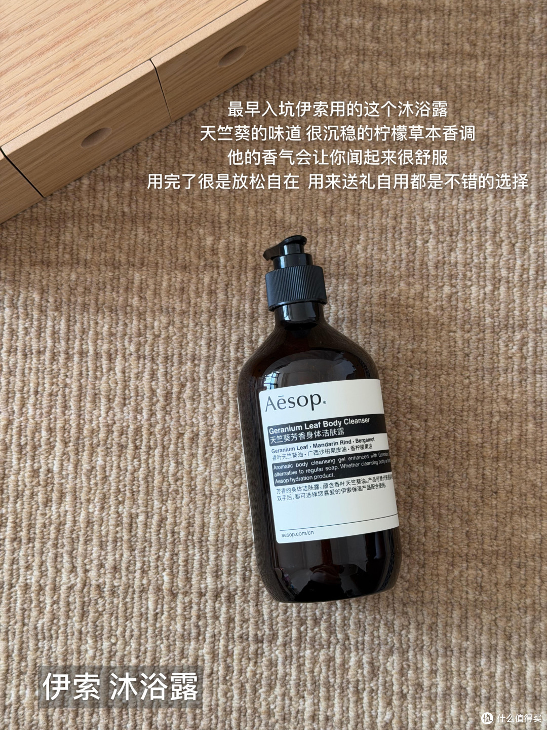 面霜选择:平价与贵价的深度对比