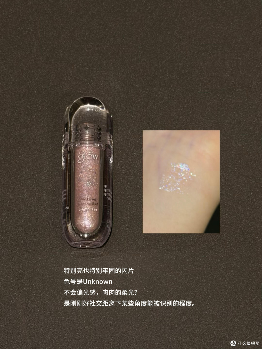 面霜选择：平价与贵价的科学对比