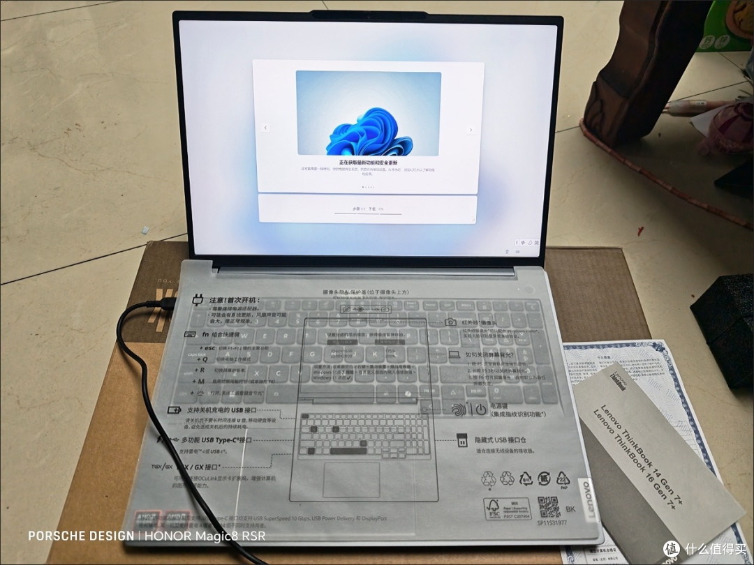 联想ThinkBook16+新款锐龙7实测:我冲完了你看着买