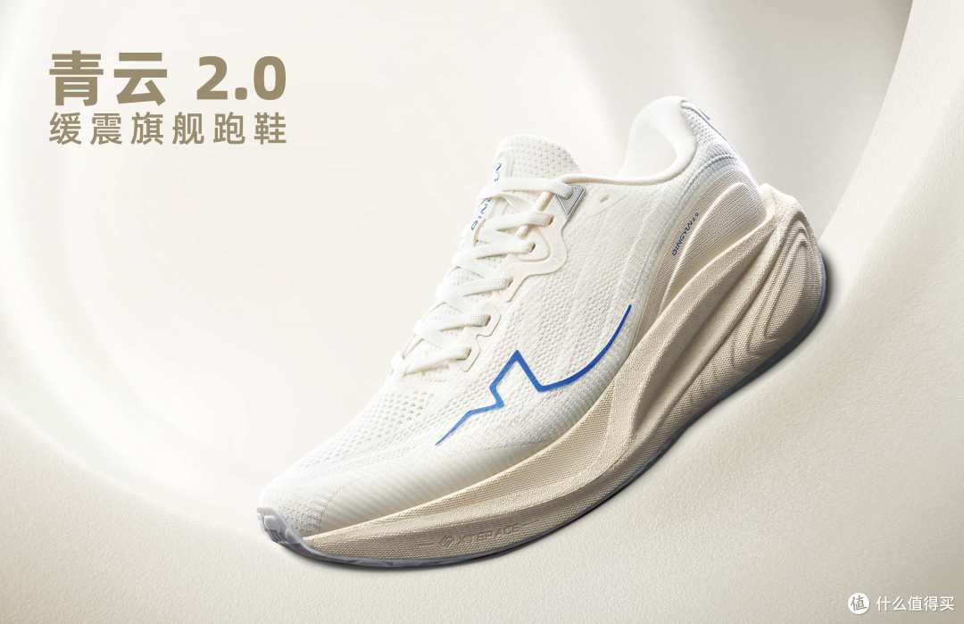 每天5公里慢跑，如何选一双不累脚的缓震慢跑鞋？