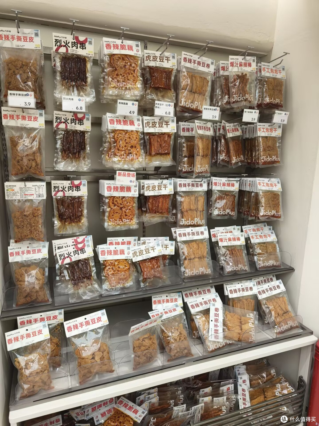 多图实拍，鲜制零食真的鲜吗？几多全和动力舱鲜制近30款零食探秘