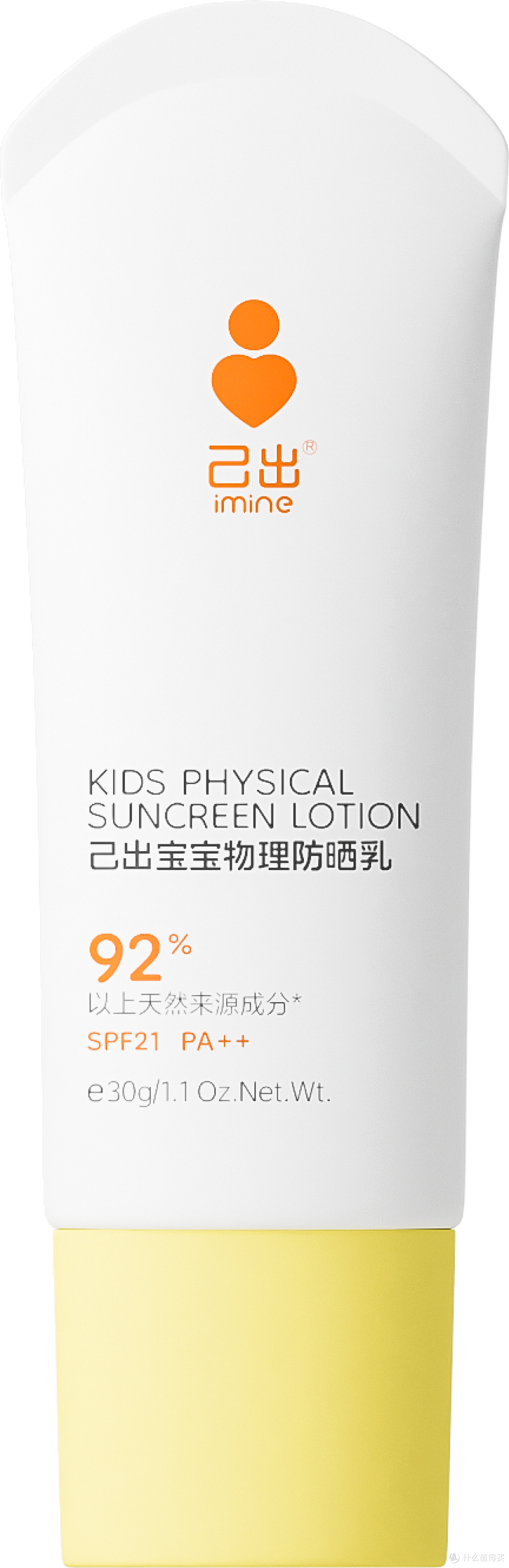 儿童防晒红黑榜!敏感肌宝宝选防晒,先做好这3步