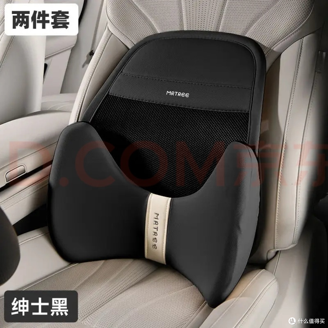 夏季透气汽车腰靠护腰