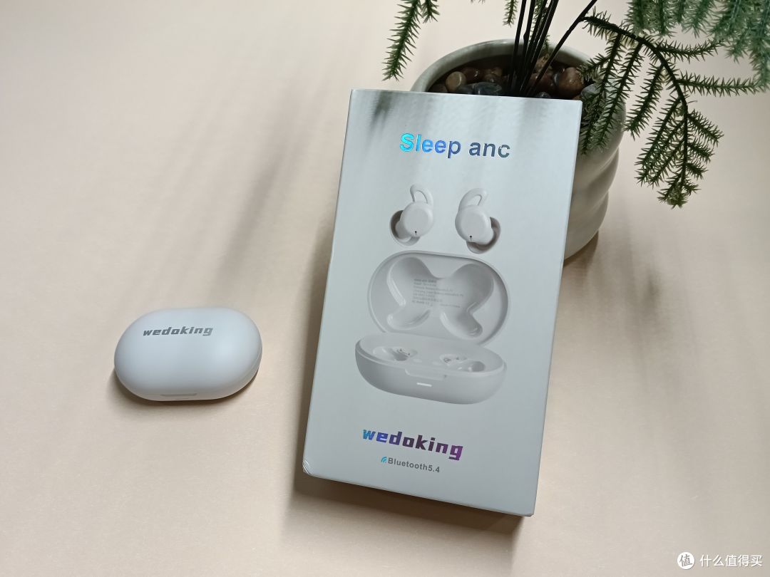 wedoking四代降噪睡眠耳机,常年出差浅眠党在外住宿失眠的救星