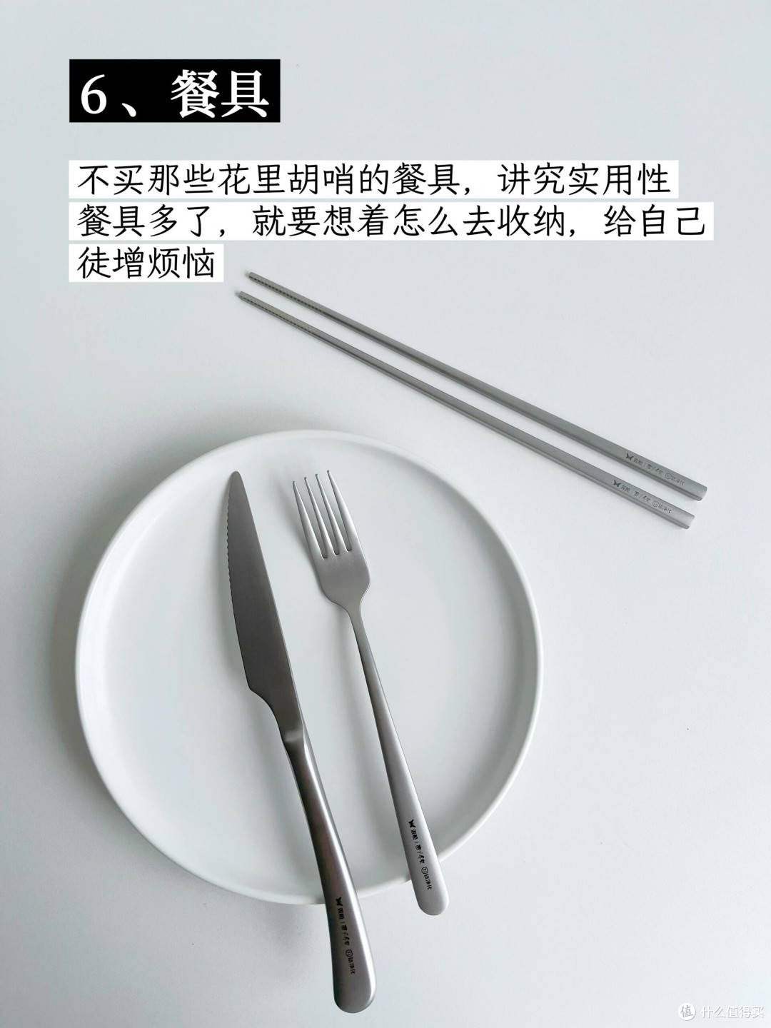2026年网红产品实测报告