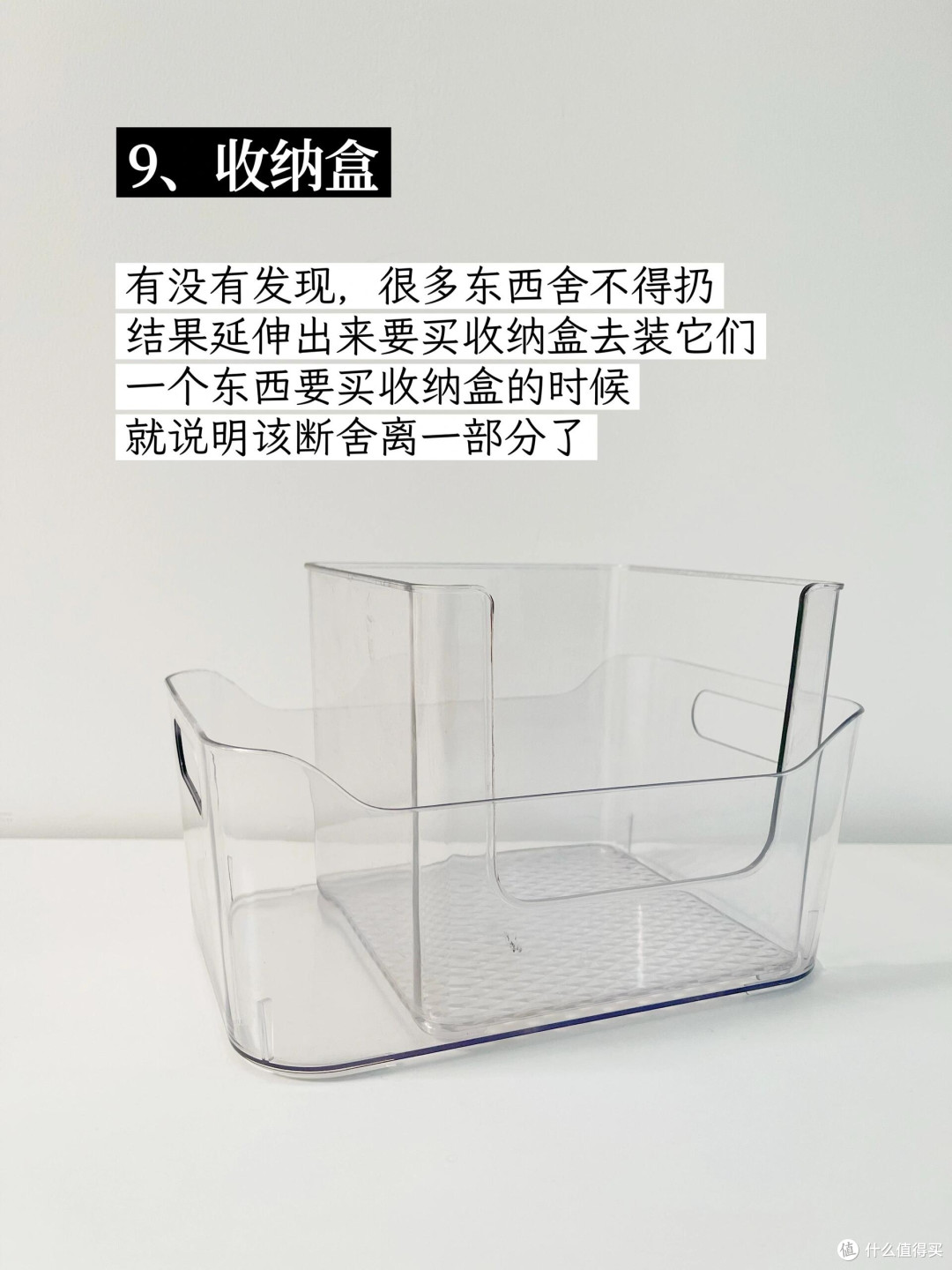 2026年网红产品实测报告