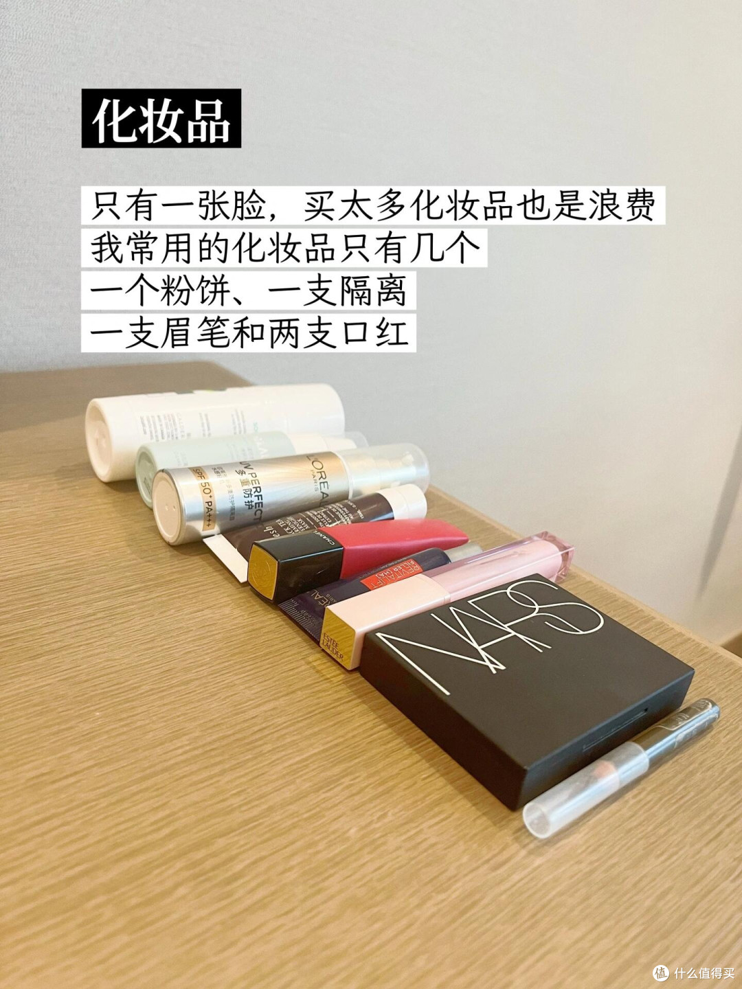 2026年网红产品实测报告