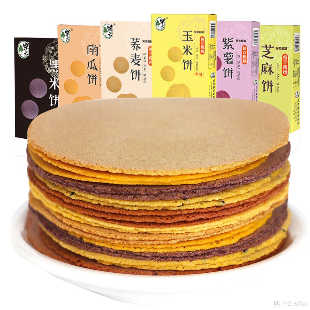 孕晚期嘴馋又怕胖?这个“咔嚓”脆的玉米饼,配料表比我脸还干净