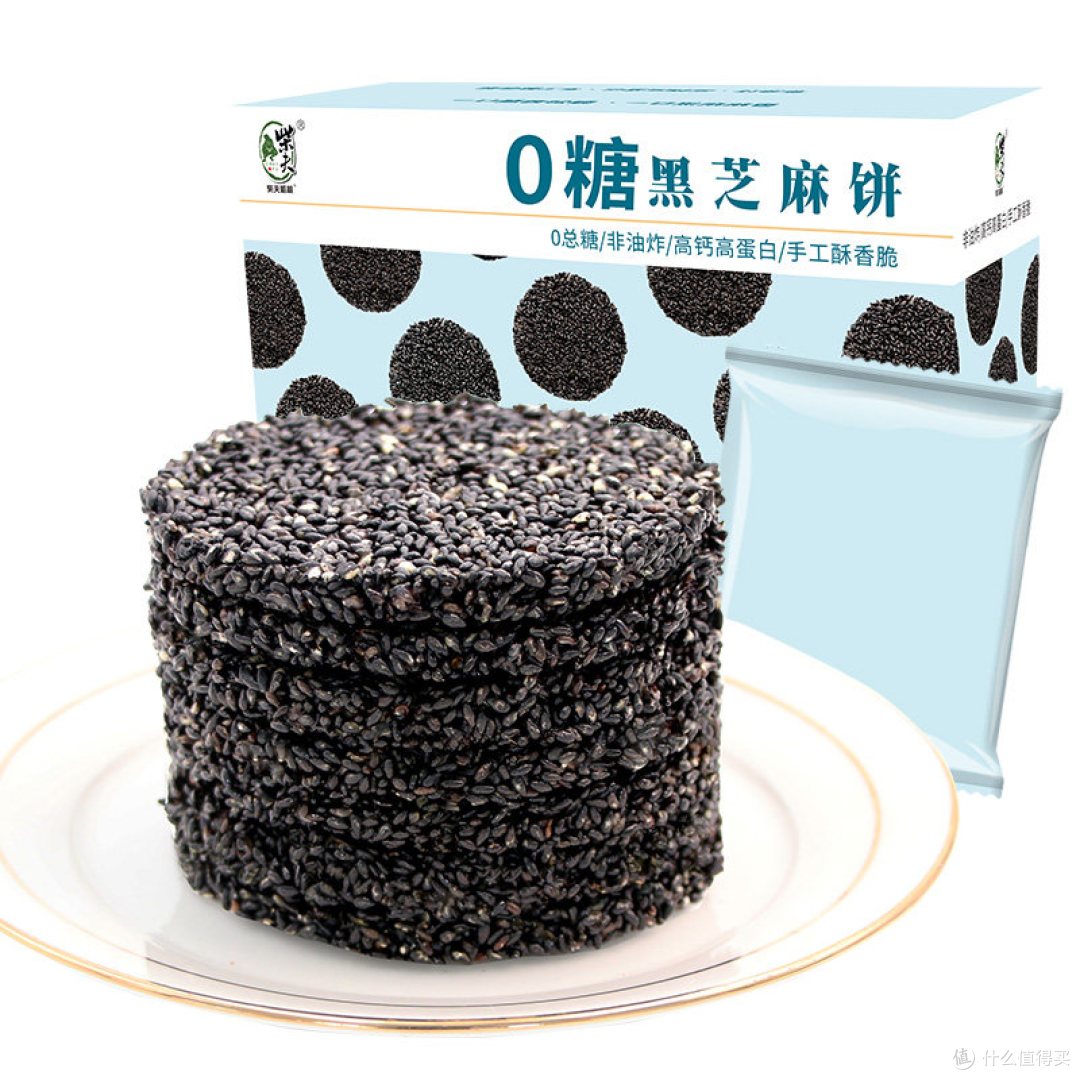 实测分享|柴夫粗粮 0 糖黑芝麻饼 高钙健康解馋好选择