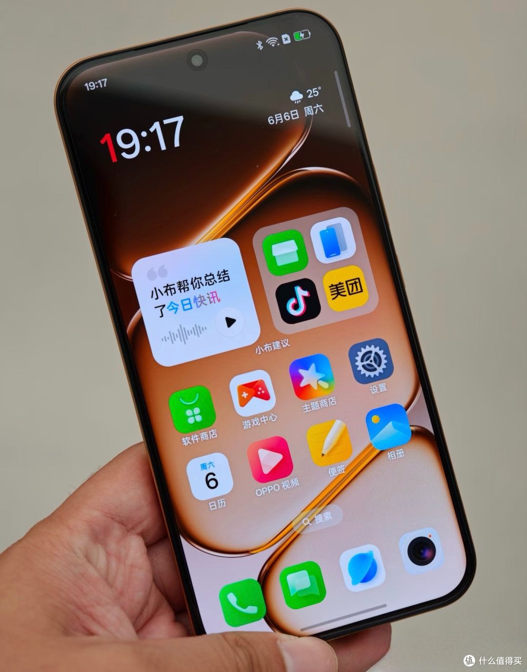 一加Turbo 6X系列发布:1274-1444元起售,两个版本有什么区别