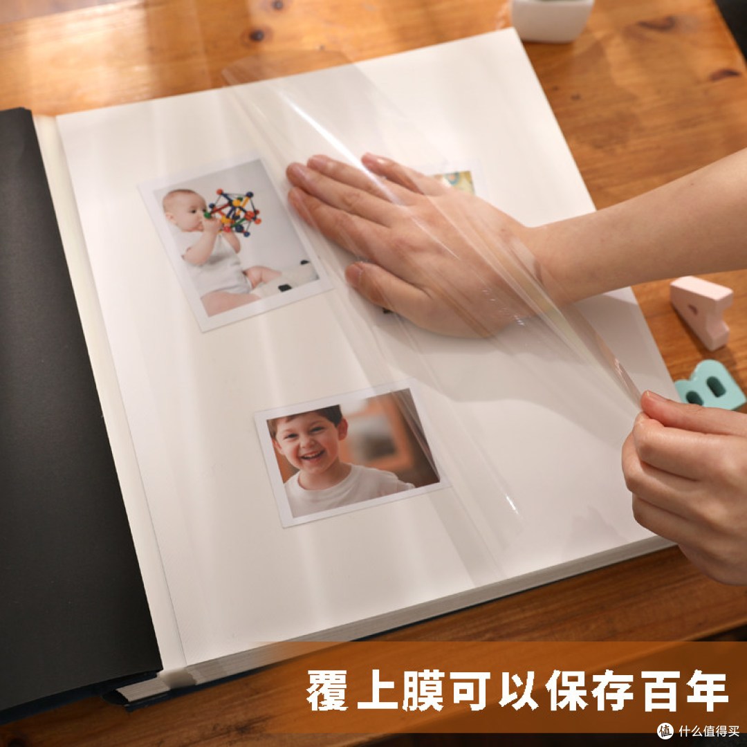大容量自粘贴式相册实测:把“电子数据”变成有温度的家庭回忆录