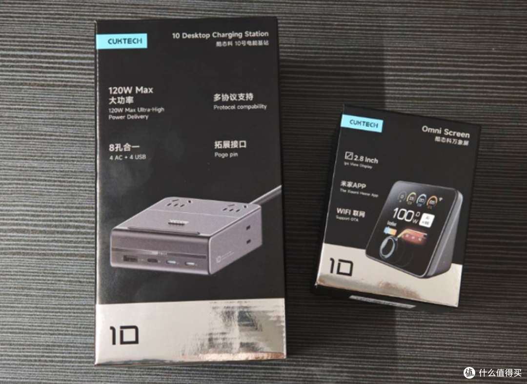 酷态科「9号电能卡片」登场!AD902S通过3C认证:双C口90W快充