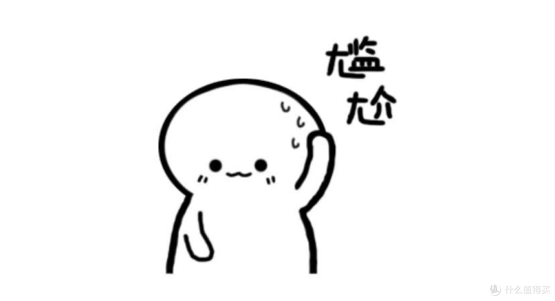 厚实柔韧,亲肤不掉屑!清风丝柔抽纸,我的618必囤纸巾