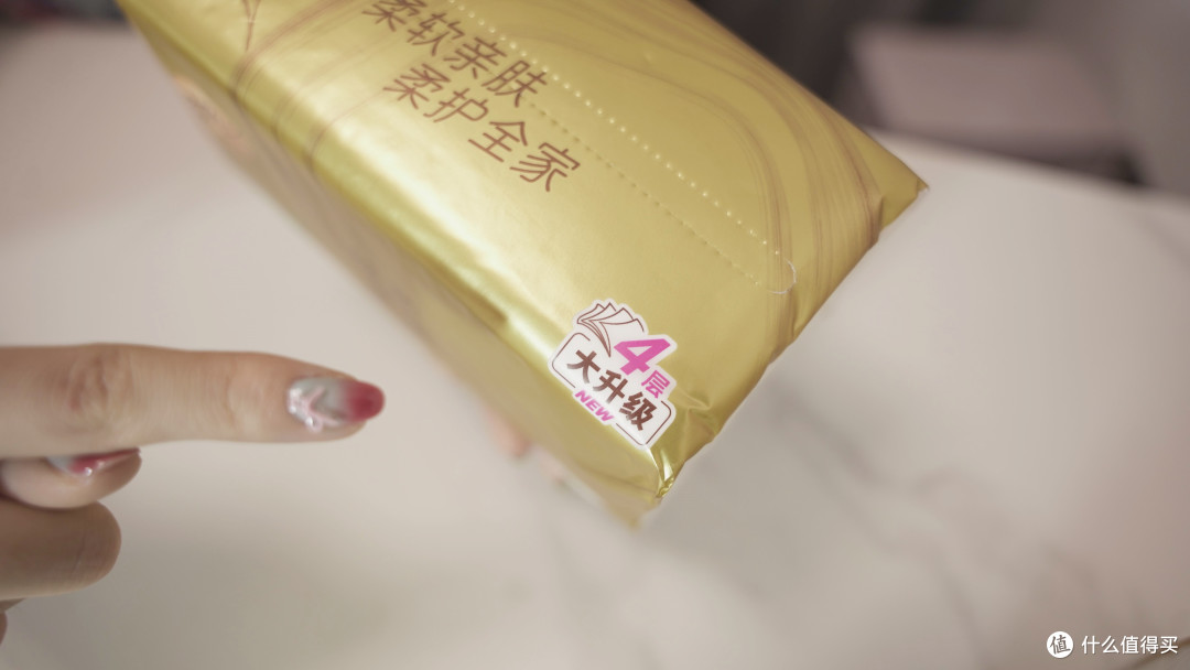 厚实柔韧,亲肤不掉屑!清风丝柔抽纸,我的618必囤纸巾