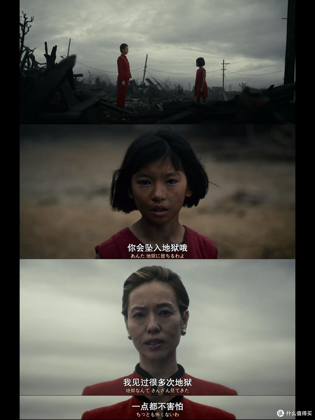 前半生被骗,后半生骗尽天下!Netflix这部新剧用“毒”字封神