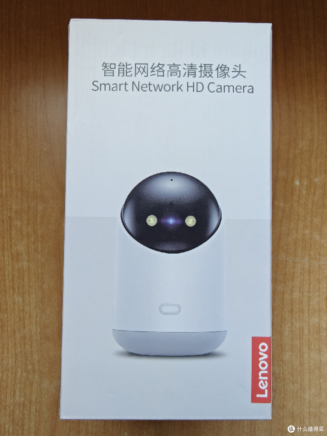 联想C35摄像头体验:画质与夜视俱佳
