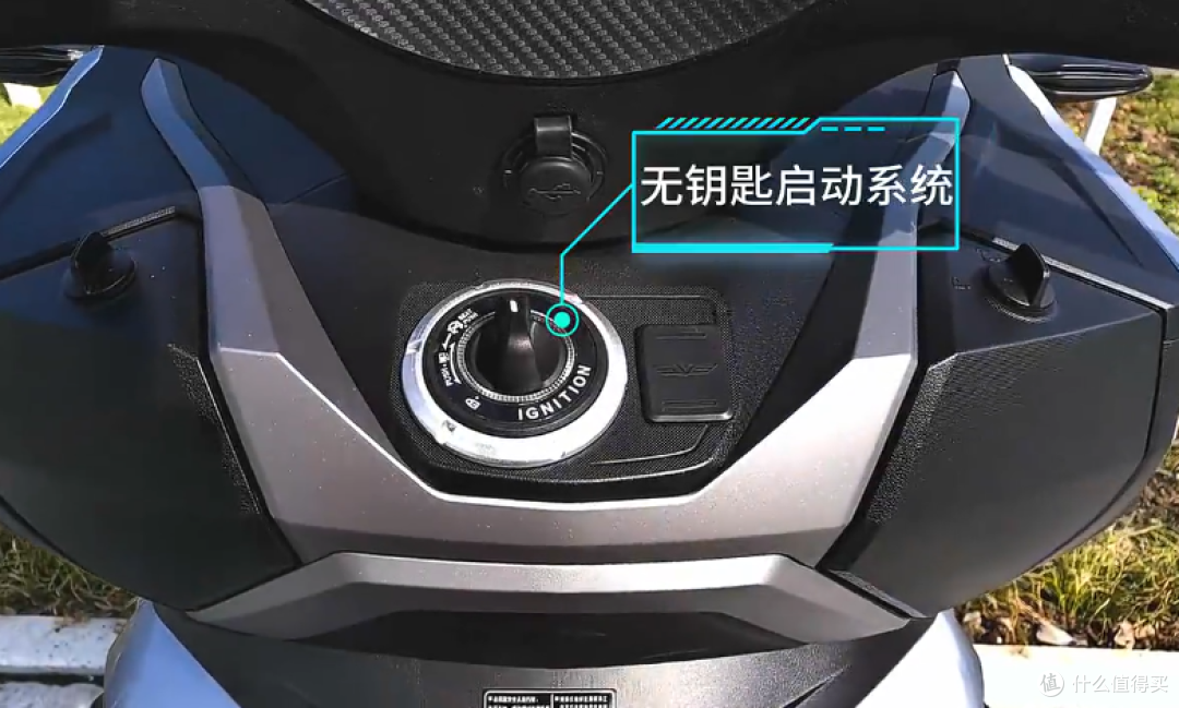 通勤代步实力派,618 种草大阳 ADV250 豪华版燃油踏板