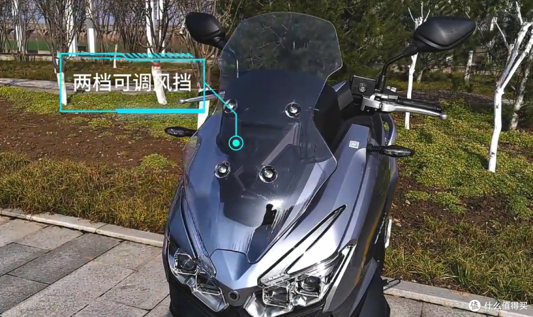 通勤代步实力派,618 种草大阳 ADV250 豪华版燃油踏板
