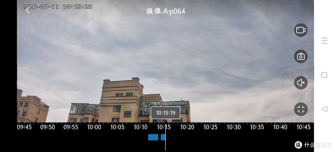 联想C35摄像头体验:画质与夜视俱佳