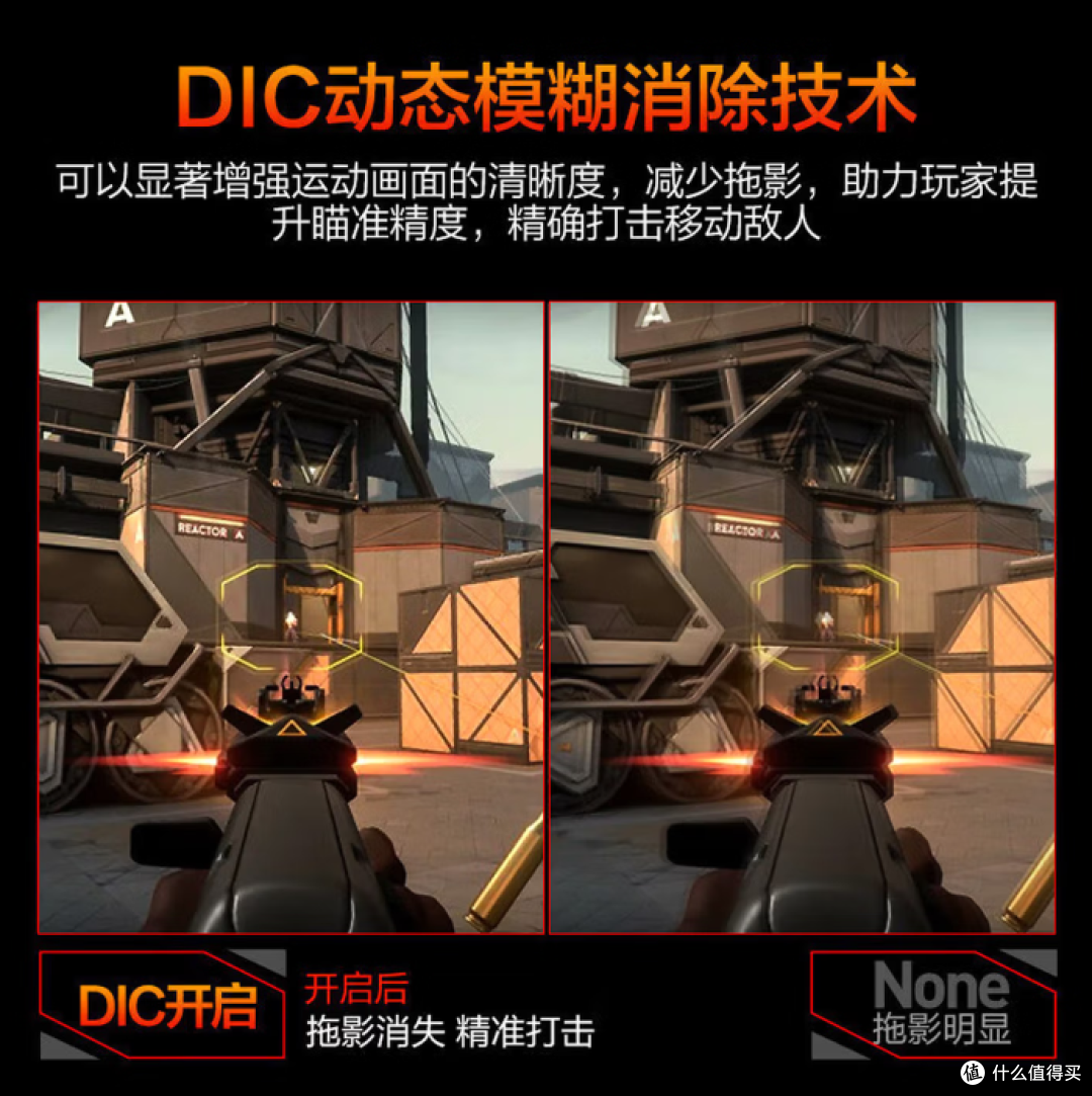 千元性价比卷王！HKC猎鹰电竞屏，游戏办公全能不踩坑