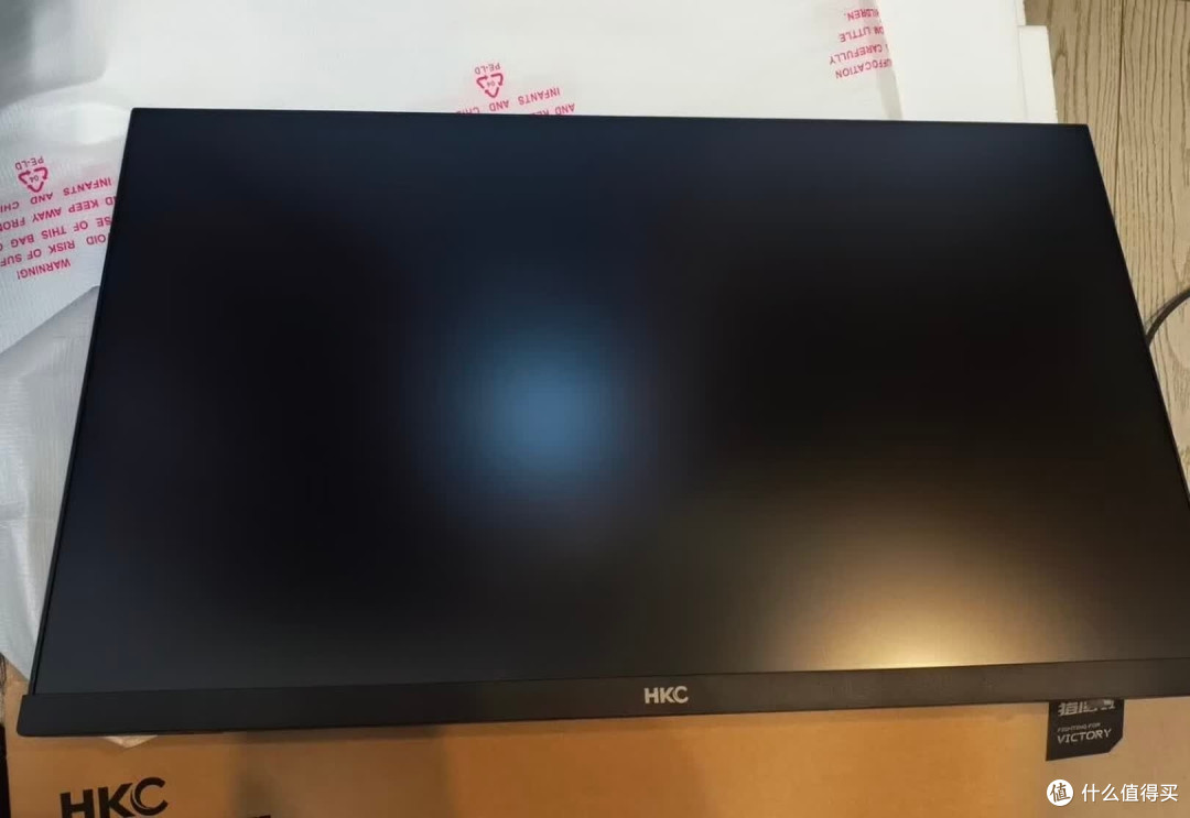 HKC G27H4Plus:电竞与办公兼备