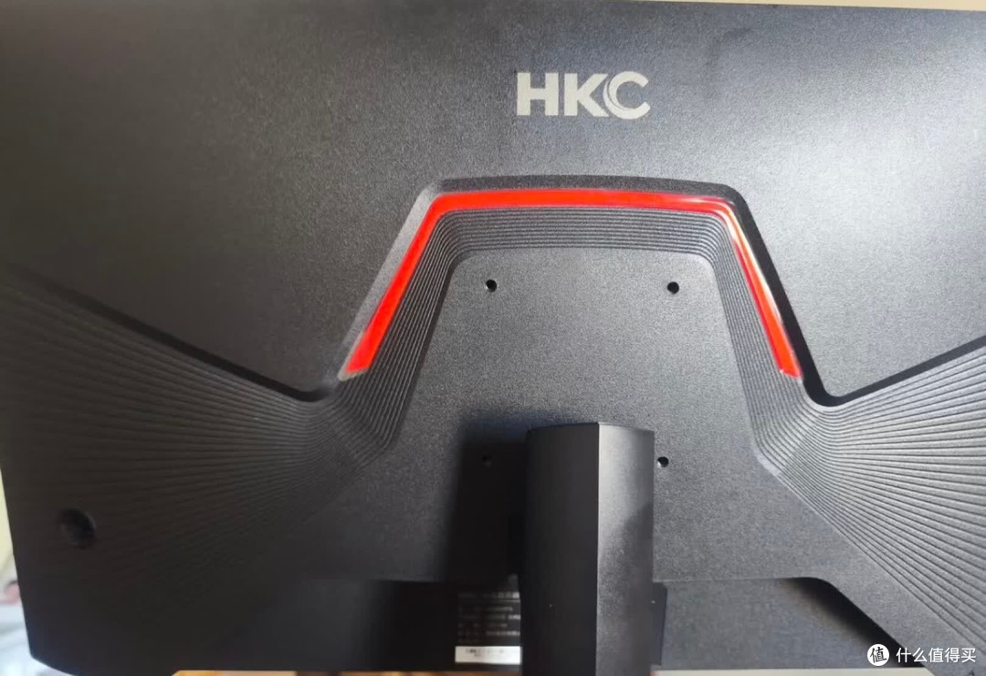 HKC G27H4Plus:电竞与办公兼备