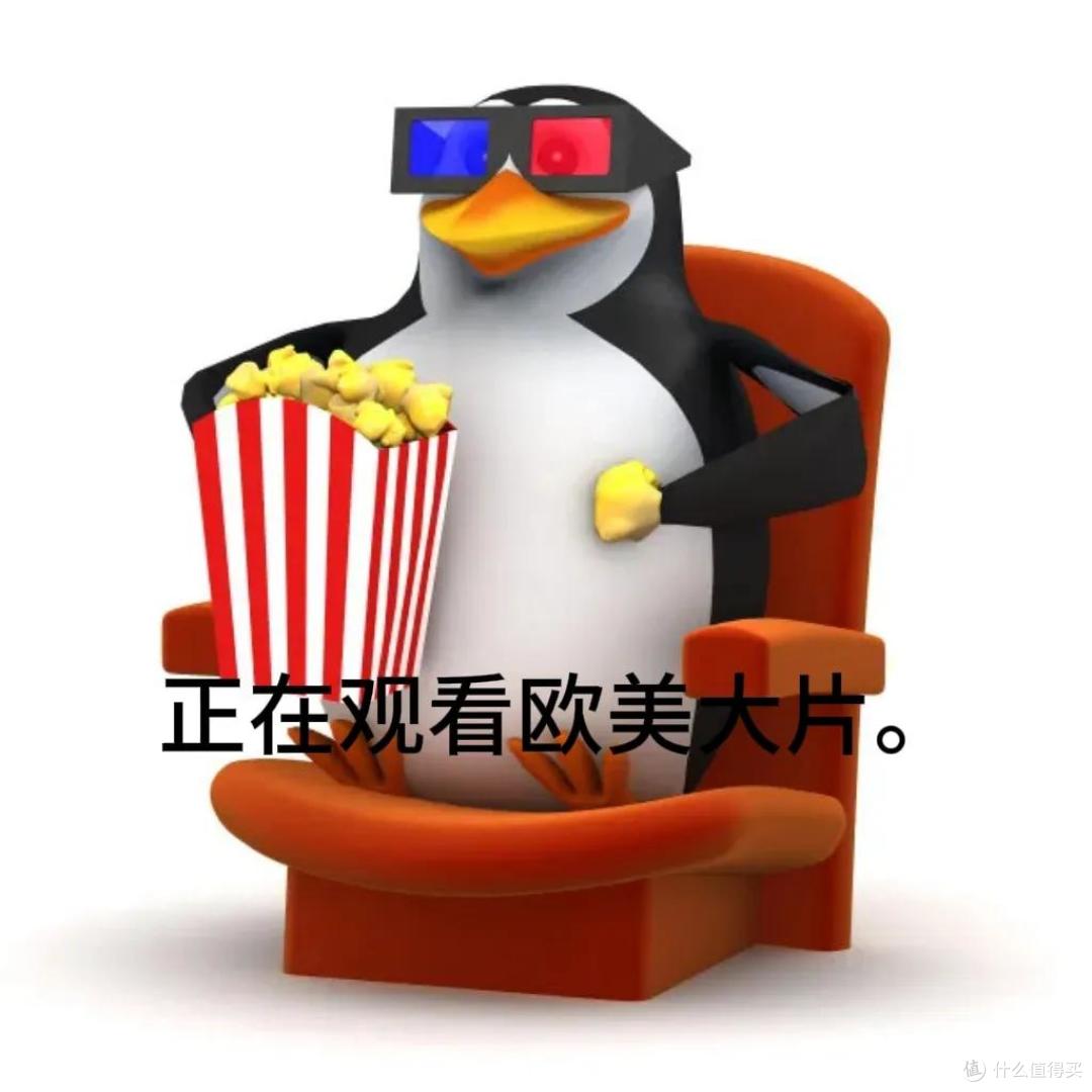 8K与HDR的普及更进一步，AV2 视频编解码器发布