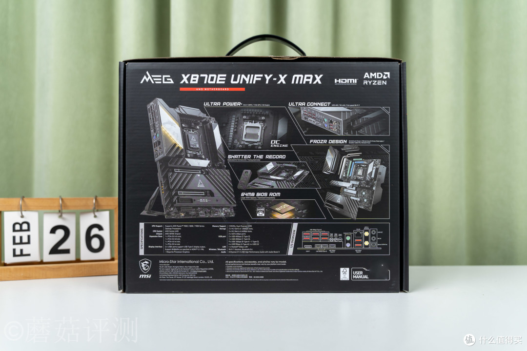 X870E主板中的满级大佬，微星MEG X870E UNIFY-X MAX主板拆解评测