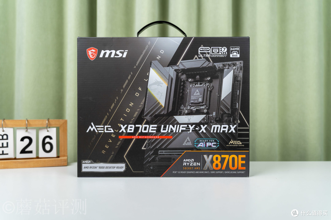X870E主板中的满级大佬，微星MEG X870E UNIFY-X MAX主板拆解评测