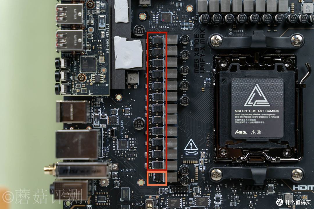 X870E主板中的满级大佬，微星MEG X870E UNIFY-X MAX主板拆解评测