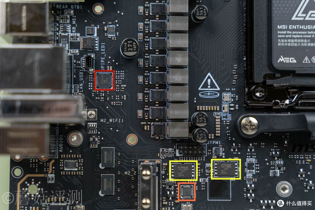 X870E主板中的满级大佬，微星MEG X870E UNIFY-X MAX主板拆解评测
