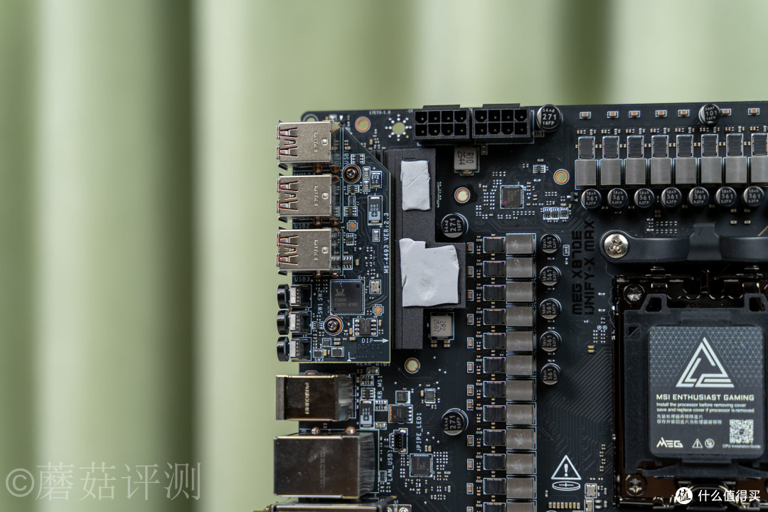 X870E主板中的满级大佬，微星MEG X870E UNIFY-X MAX主板拆解评测