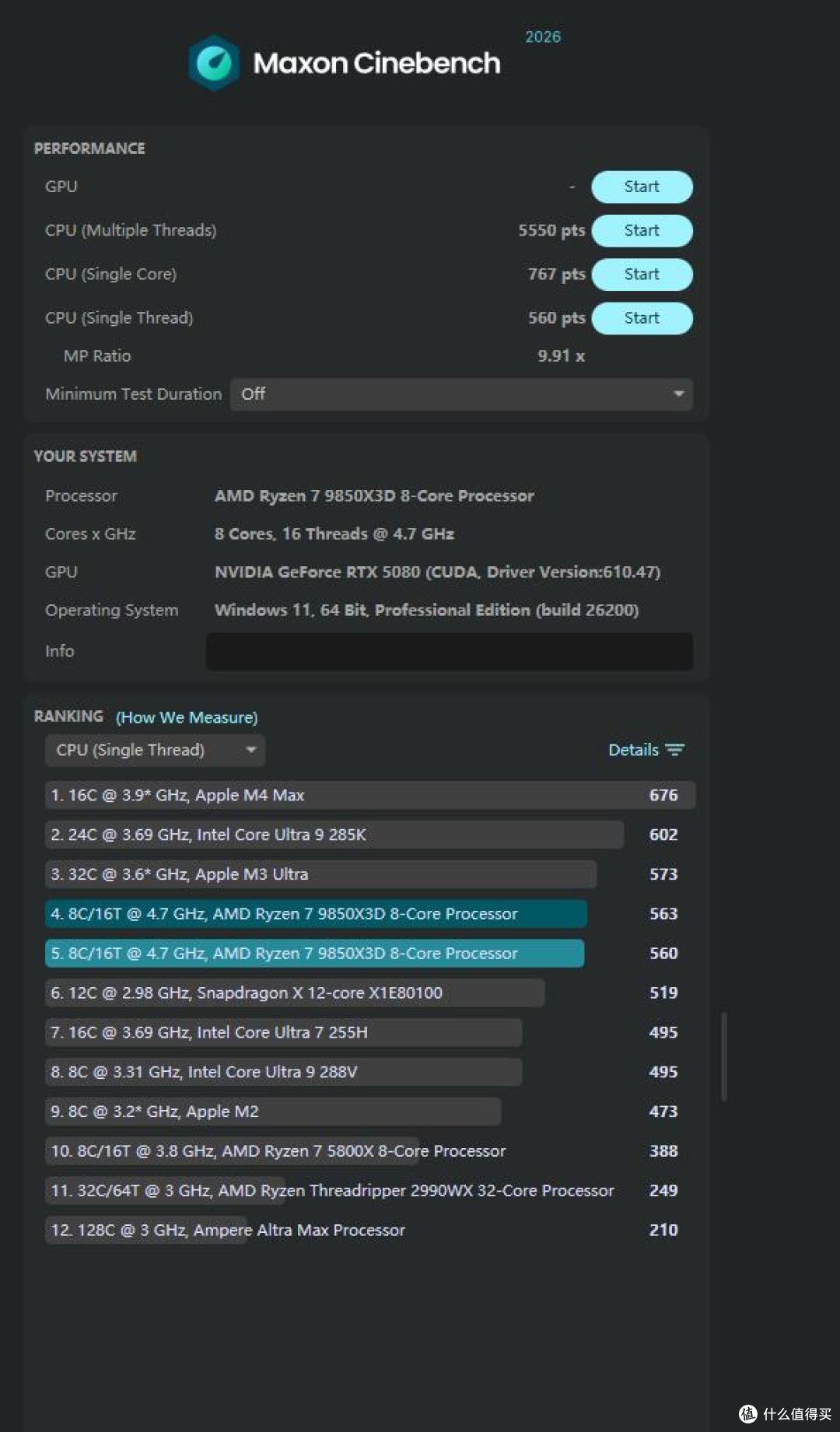 X870E主板中的满级大佬，微星MEG X870E UNIFY-X MAX主板拆解评测