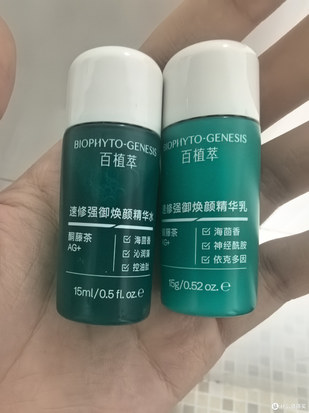 晨间轻盈唤醒,晚间深度修护