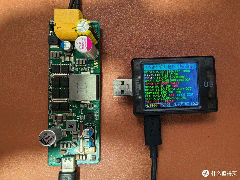PowerPi X140C-C大功率快充模块测评