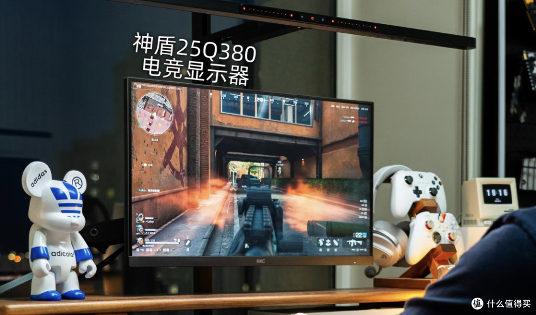 HKC神盾25Q380:全能电竞与生产力显示器