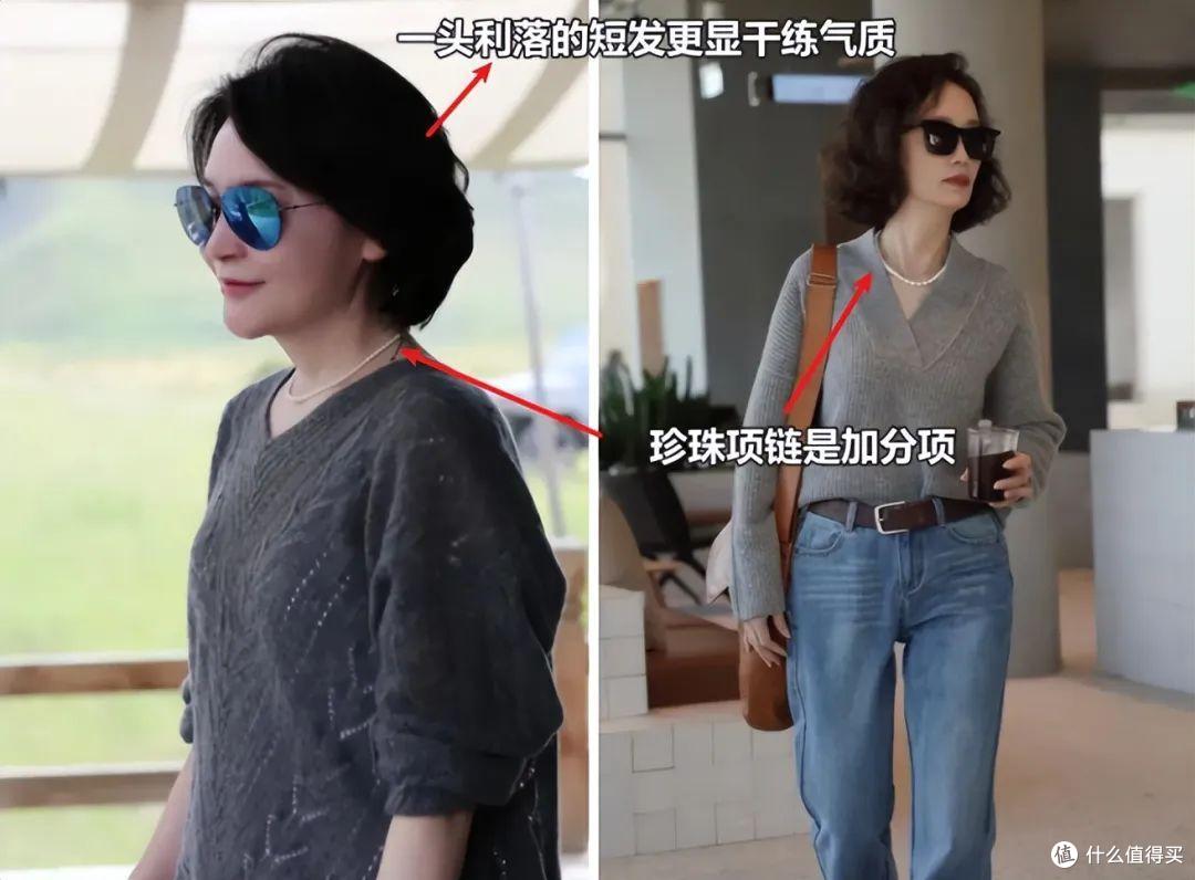 中老年女人：要少穿黑色、卡其色，提升你的穿搭品位，减龄显年轻